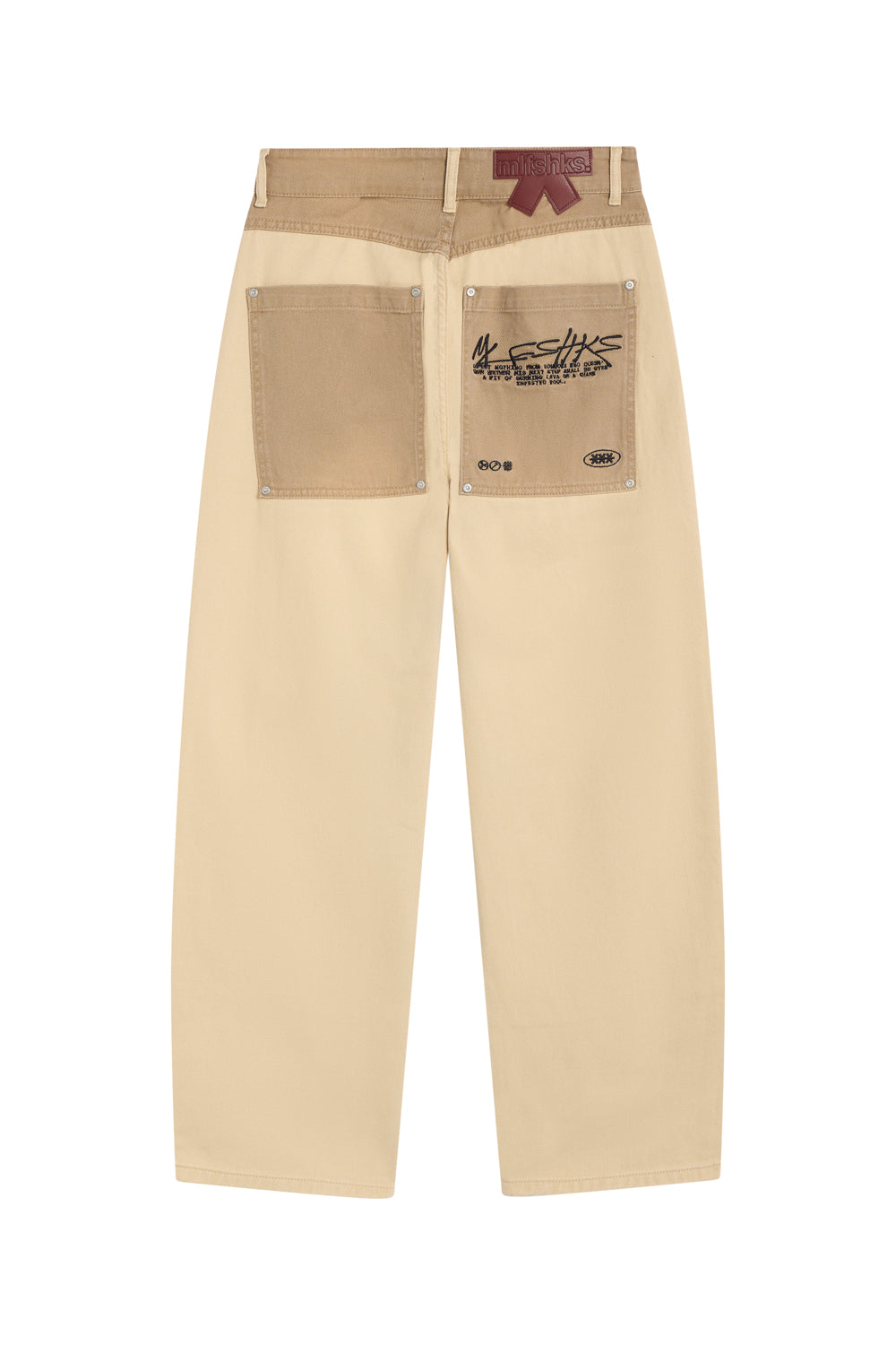ESS830_FW26_pants_DESSERT_brown